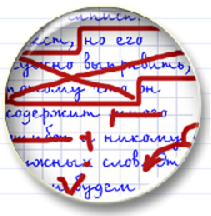 [Могу писать] Культура речи (2020)_0.png